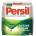 Persil Universal Clean препарат 20 пранета 1, 3 кг (987654)