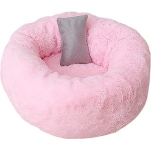 Desipaw Легла за домашни любимци - кръгло, 60х60х23 см, розово, desipaw - България - 310045028842
