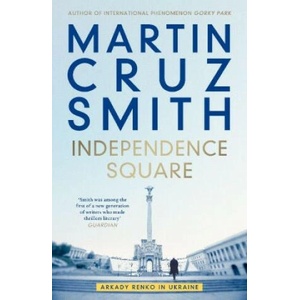 UNTITLED 1 PA | MARTIN CRUZ SMITH (ISBN: 9781398510456)