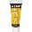 Kreul 28303 АКРИЛНА боя Cadmium Yellow 75 ml 1 бр (28303)