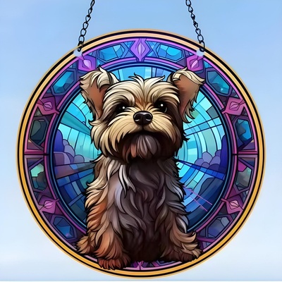 HARAHU Лапач Слънца - Yorkshire / Тип3 KP31495 (31495)