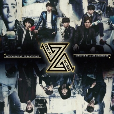 Ze:A - EMPEROR OF THE EMPIRE LP