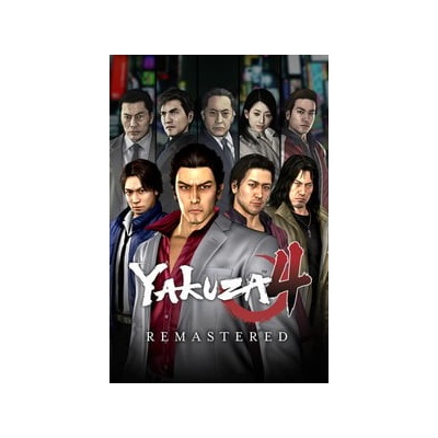 Yakuza 4 Remastered