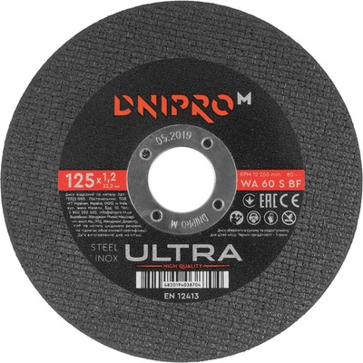 Dnipro-M Řezný kotouč 125 x 1,2 x 22,2 mm 72322000