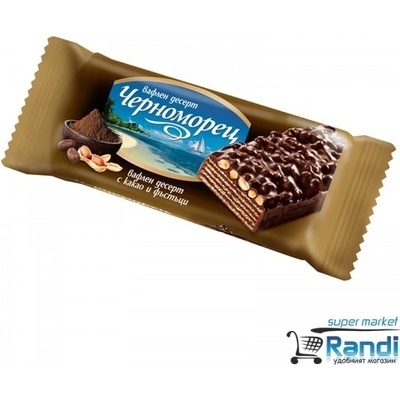 Черноморец Вафла Черноморец с какао и фъстъци 75гр
