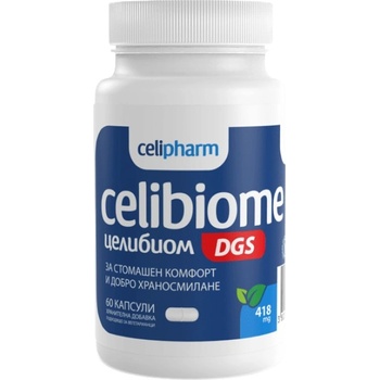 Image 1 of CeliPharm CelibiomeDGS [45 капсули]