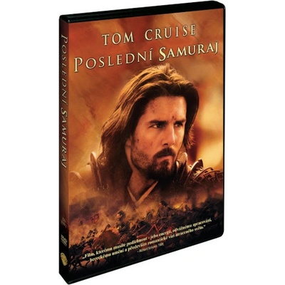 Poslední samuraj: DVD