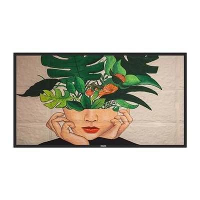 Philips LED display 75" 75BDL4550D
