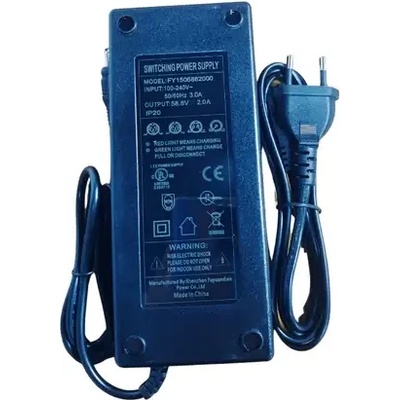 KUKIRIN Оригинално зарядно за kukirin g3