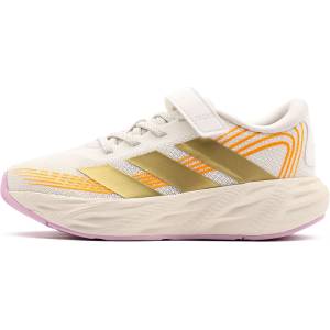  adidas Galaxy 8 EL (29857)