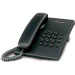 Panasonic KX-TS500 Аналогов телефон Черен (5025232272174)