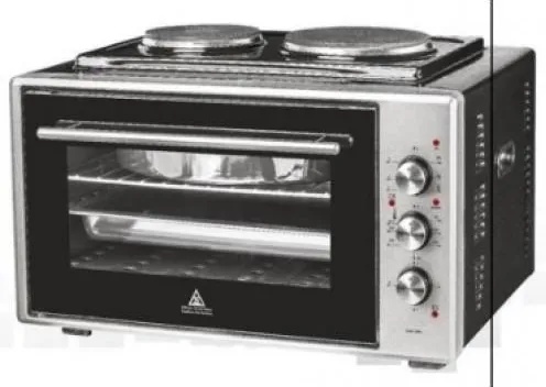 Gamalux I 28HP 2