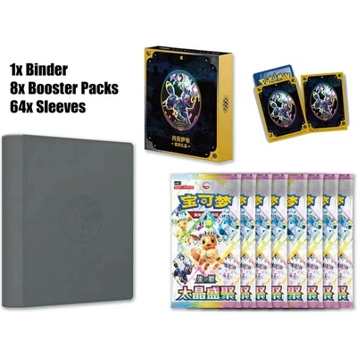 Pokémon TCG Terastal Gathering Umbreon Gift Box Set CHN