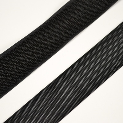 Takoy Nízkoprofilový suchý zip háček + plyš černý 30mm