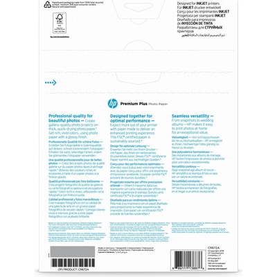 HP A4 300 g/m2 20 ks