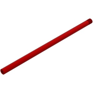 Arrma централна подпора 223mm