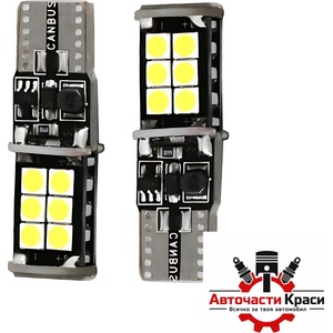 Paolo Диодни Крушки - pg300 - 12v 2 БР/К-Т (282448)