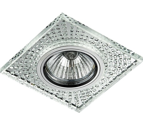 Luxera 71092