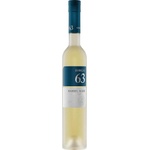 Burgas 63 Barrel Aged - ракия 500ml