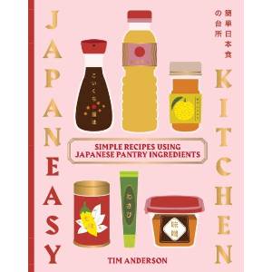 Everyday Japaneasy (ISBN: 9781837834549)