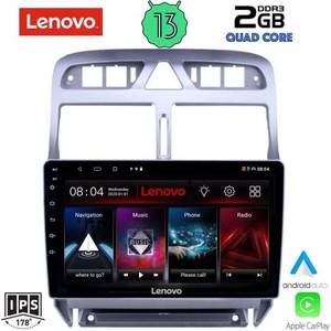 Lenovo LVD 4512_CPA Авто мултимедия