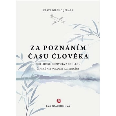 Za poznáním času člověka.