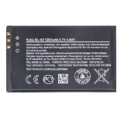 Baterie BL-4U pro Nokia 1200mAh Li-Ion