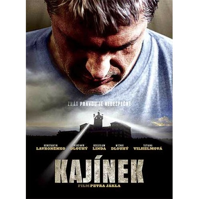 Kajínek DVD