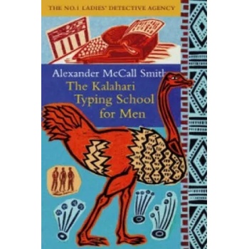 Image 1 of Kalahari Typing School For Men | Alexander McCall Smith