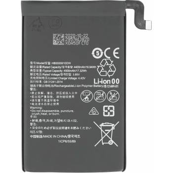 Image 1 of MPS Батерия за Huawei Mate 30 Pro / Mate 30 RS, 4500 mAh (15665)