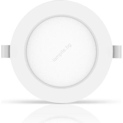 Aigostar - LED Лампа за окачен таван LED/6W/230V 4000K Ø 11, 8 см бял (AI0753)