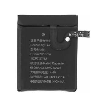 Image 1 of MPS Батерия за Huawei Watch 3 Pro, HB642725ECW, 660 mAh (18736)