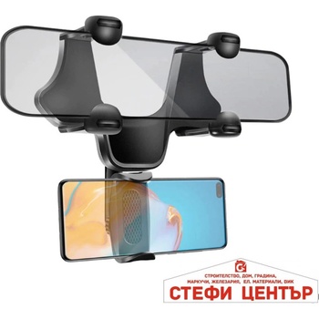 Image 1 of Paolo Поставка за телефон 1598 (44048)