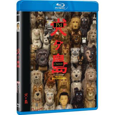 MagicBox Островът на кучетата - Blu-ray (023014)