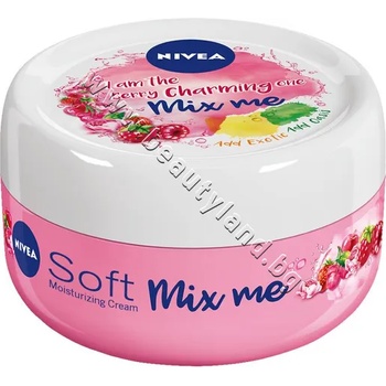 Nivea Универсален крем Nivea Soft Mix Me Berry Charming, p/n NI-80183 - Ежедневен хидратиращ крем за лице и тяло (NI-80183)