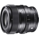 SIGMA 65mm f/2 DG DN Contemporary Sony E-mount