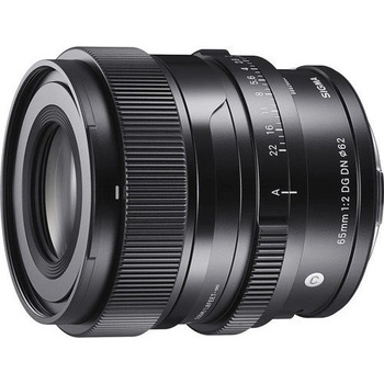SIGMA 65mm f/2 DG DN Contemporary Sony E-mount