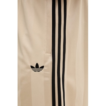 adidas Originals Къс панталон мъжки (KE3593)
