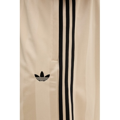adidas Originals Къс панталон мъжки (KE3593)