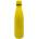 Vin Bouquet Nerthus Термос цвят жълт - 500 мл (VB-FIH-612)