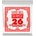 Ernie Ball P01126 Единична струна за китара (P01126)