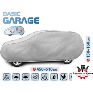 Kegel-Blazusiak Брезент Kegel 5-3969-241-3021 SUV -XL- 450-510см ('257615)