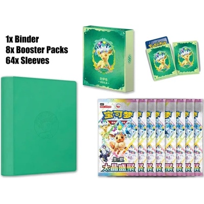 Pokémon TCG Terastal Gathering Leafeon Gift Box Set CHN