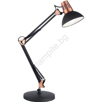 Ideal Lux Wally TL1 061191