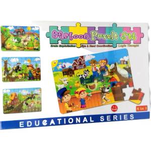 Wenzhou Bonvan Stationery & Gifts Co. , Ltd Пъзел 4 в 1 educatoinal series М18-065