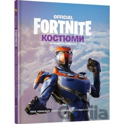 FORTNITE Official. Kostyumy - Artbooks