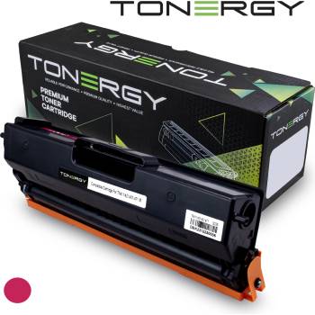 Compatible съвместима Тонер Касета Compatible Toner Cartridge BROTHER TN-411 T (TONERGY-TN411/421/431/471-M)