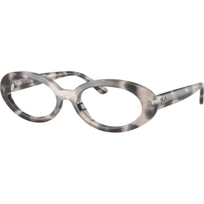 Ray-Ban RX2223V 8480 (RX2223V 8480)