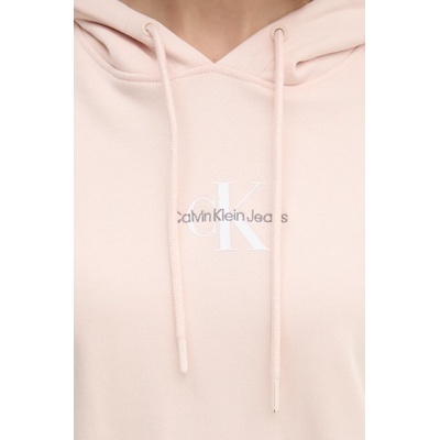 Calvin Klein Суичър Calvin Klein Jeans (J20J225358)