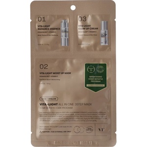 VT Cosmetics Vita-Light All In One 3 Step Mask - Изсветляваща маска за лице - 1.5г+1.5г+25г